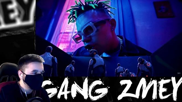 Смотрю Клип  Элджей - Wunder King SAYONARA BOY x FREE FIRE