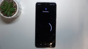 REDMI A3 Pro| Как добавить или удалить аккаунт Google