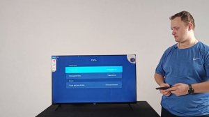 ЗА 3 МИНУТЫ. НАСТРОЙКА ТЕЛЕВИЗОРА AVALON 43L8000.