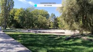 Воскресная прогулка