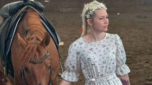 В любви родившаяся дочь
