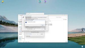 Rufus - нет кнопки СКАЧАТЬ - Решение!