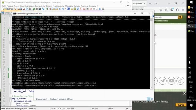 #Esphome и JBD BMS. Прошивка и настройка ESPHOME БЕЗ #homeassistant  . Нич