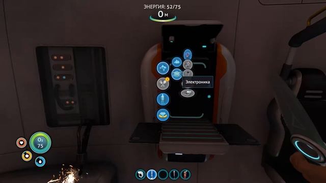 Subnautica Все на дно. смотреть онлайн