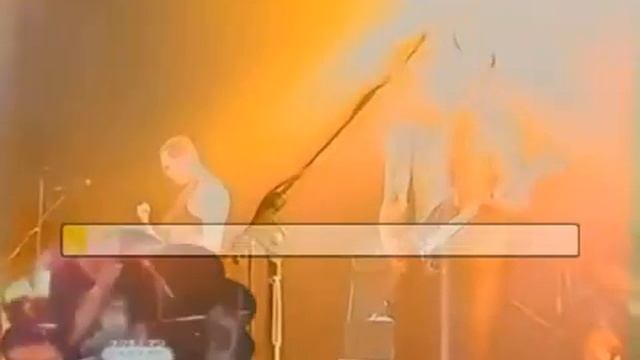 Сектор газа Туман караоке