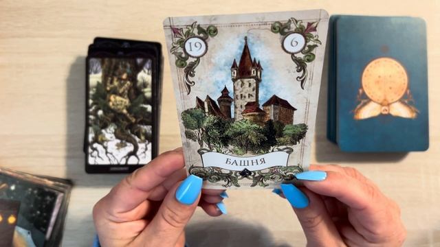 8 Марта Карта Дня 💐Суббота 🌹 смотреть онлайн