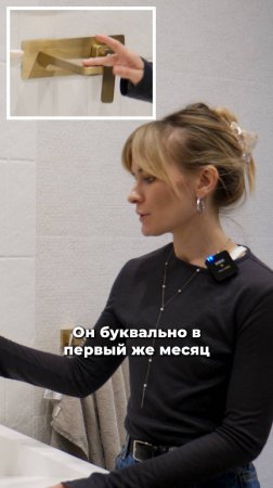 Стоит ли покупать сантехнику такого цвета? #дизайнинтерьера