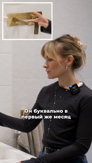 Стоит ли покупать сантехнику такого цвета? #дизайнинтерьера