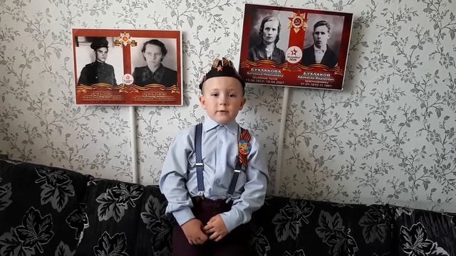 "Пока мы помним - они живы!"