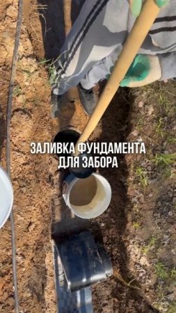 ЗАКАЗАТЬ УСТАНОВКУ ЗАБОРА: +7(985)920-77-00 (WhatsApp, Telegram) https://domozmsk.ru