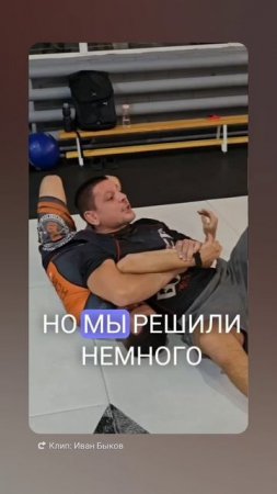 КОНТРАТАКА НА РУКУ. 
БОРЬБА,ФИТНЕС,СПОРТ
