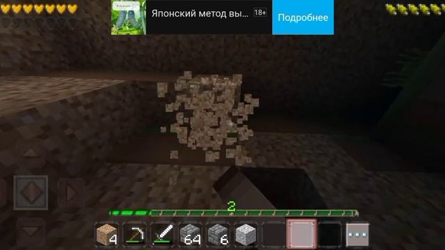 2 серия деревня номер 19тгк:вовка плей#minicraft #клекс смотреть онлайн