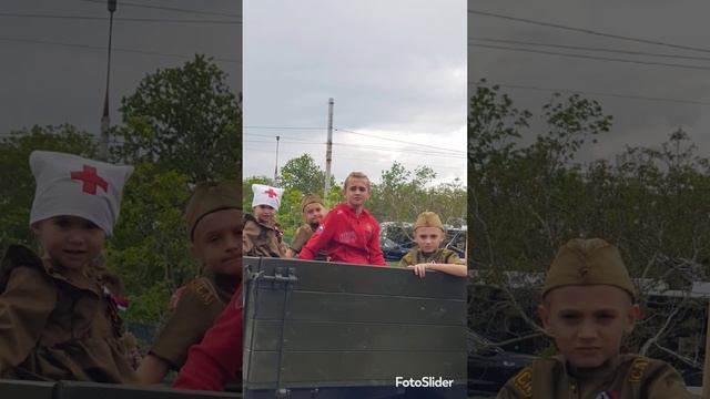 80 лет победы💫