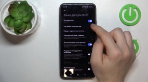 XIAOMI 14 | Как включить точку доступа на XIAOMI 14 - Как раздат?