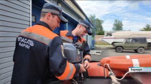 Новости Алтайского края 28 мая 2025 года, выпуск в 6:35