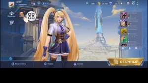 Как восстановить аккаунт в Mobile Legends-2025