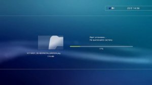 КАК СЫГРАТЬ В ГТА ОНЛАЙН НА PS3 В 2025!?