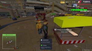 GTA_ San Andreas 2025-05-26 07-51-28