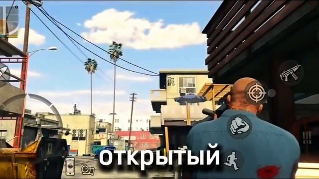 НАСТОЯЩАЯ GTA 5 НА ТЕЛЕФОН В 2025 смотреть онлайн