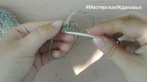 Вязание иглой. Ослостич. Набор петель. 1 часть
