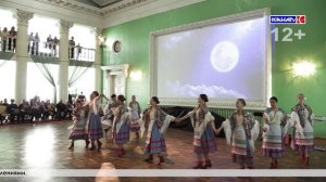 Выпуск от 27.05.2025