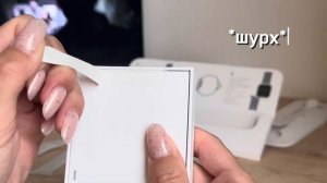 Мини-распаковка Apple Watch 9
