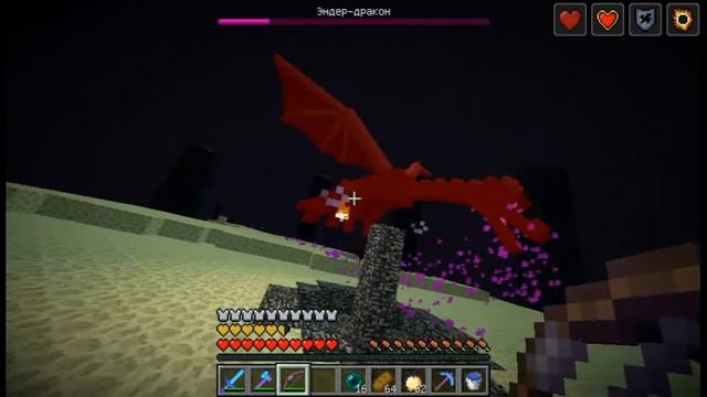 Типа лайкфак! Как успешно выполнить три ачивки на выживание гибрида Оборотня