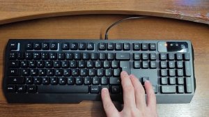 Регулировка яркости подсветки клавиатуры A4Tech Bloody B135N