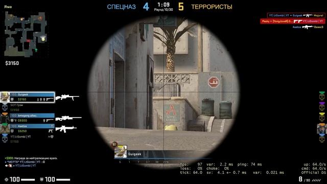 СТРИМ #24 CS-GO: Убойный дробовик! смотреть онлайн