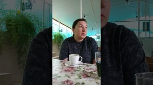 ДОБРЕЙШЕГО ☕😘❗ УТРЕННЯЯ ПЛАНЁРКА 😍