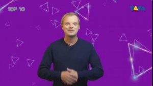 #Top10 Video Chart Rec. @ www.viva-russia.ru 2023-11-04