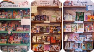 Видеоролик «Мама – библиотекарь»