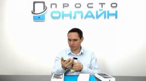 Как обменять iPhone 15 Pro Max на 16 Pro Max