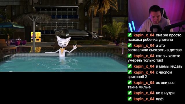 Ещё немного жутких историй из телевизора! | Solek | РЕАКЦ? смотреть онлайн