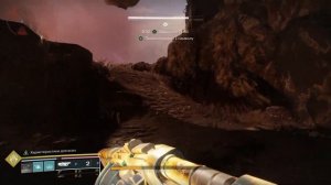 Прохождение финальная форма Destiny 2 (Иконоборство и бой со свидетелем)