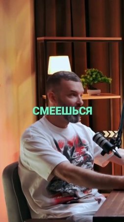 Всё происходит для тебя