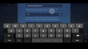 Как создать НОВУЮ УЧЕТНУЮ ЗАПИСЬ в Mobile Legends (2024) | Регис?