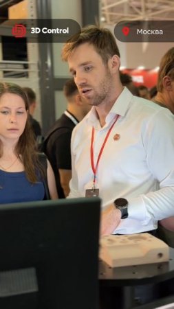 Металлообработка 2025 2 день