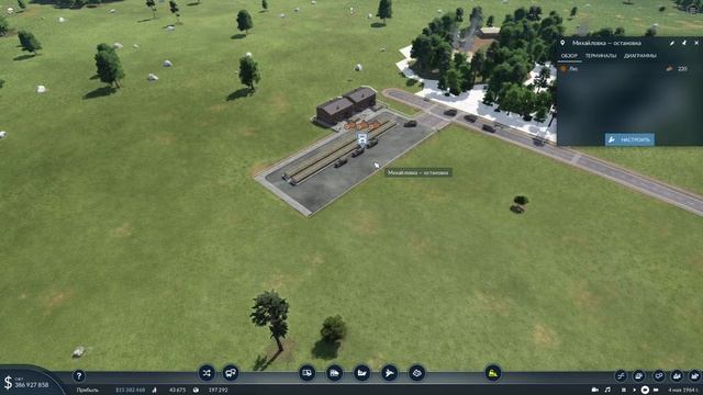 ПОДНИМАЕМ ГОРОДА С КОЛЕН. Transport Fever 2. 2 сезон 6 серия. смотреть онлайн