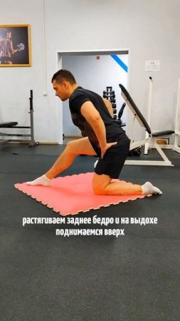 Профилактика от  боли ТБС