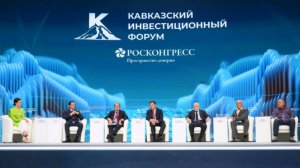 Российские виноделы представили достижения отрасли на Кавказском инвестфоруме