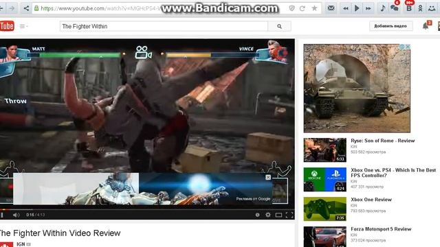 Эксклюзивы на xbox one (xbox one vs ps4) часть 1 смотреть онлайн