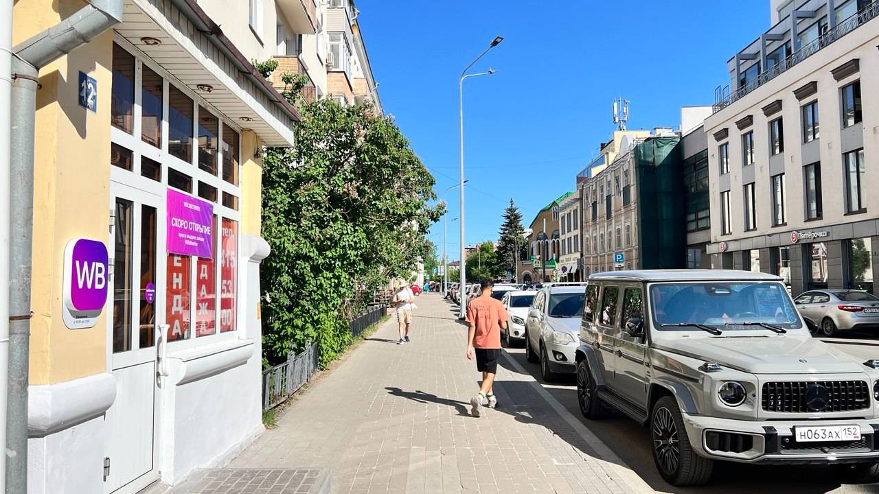 Ульянова 12 смотреть онлайн