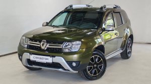 Renault Duster +7 (8512) 48-48-48
