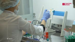 В СиБГМУ заработала специальная лаборатория