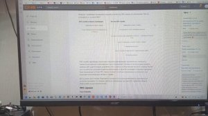 Про частные DNS сервера и зачем я их отключил