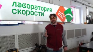 Соллерс Атлант 2024. Проблемы с мочевиной?