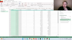 3. Добавление запросов