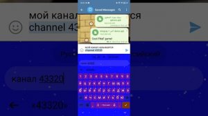 открываю игры без вирусов 3 часть