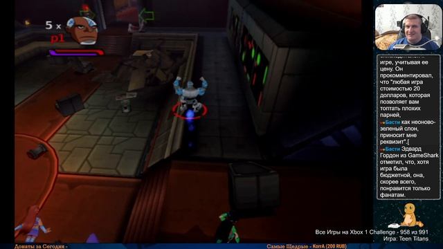 Все Игры на Xbox Челлендж #959 🏆 — Teen Titans смотреть онлайн